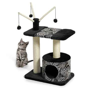 MidWest Feline Nuvo Carnival Cat Furniture