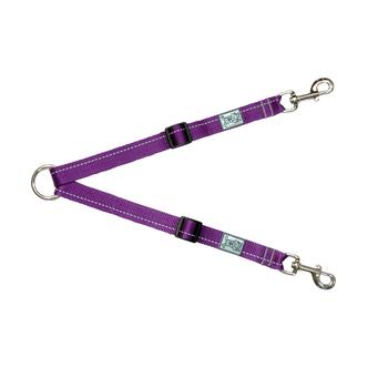 Primary Adjustable Dog Coupler - Purple