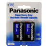 9 Volt Battery 2 Pack