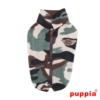 Airman Dog Vest by Puppia - Camo