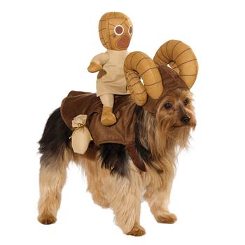 Star Wars Bantha Dog Costume