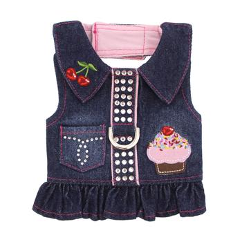 Cupcake Denim Dog Harness