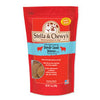 Dandy Lamb Dinner Dog Treat - Freeze Dried