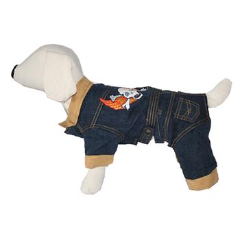 Denim & Leather Dog Outfit