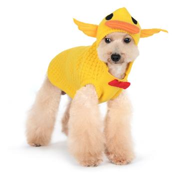 Duck Quilted Dog Sweater by Dogo - Yellow