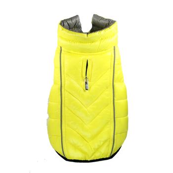 Featherlite Reversible-Reflective Puffer Dog Vest by Hip Doggie - Yellow/Gray