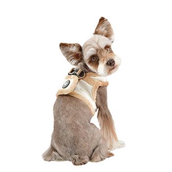 Gia Vest Style Dog Harness By Puppia - Ivory