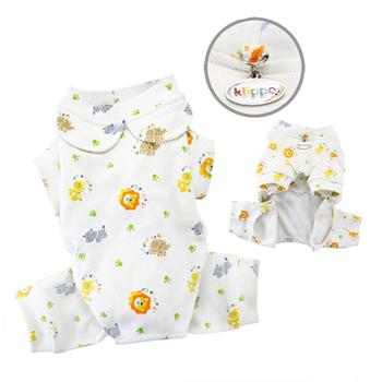 Giraffe, Lion, Hippo and Elephant Print Pajamas by Klippo