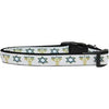 Jewish Traditions Nylon Dog Collar