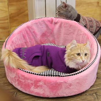 Love Nest Cat Bed by Catspia - Pink