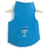 Menorah Hanukkah Dog Tank by Daisy and Lucy - Turquoise