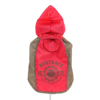 Parisian Pet Boat Race Dog Raincoat - Coral Pink