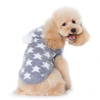 PuppyPAWer Star Hoodie Dog Sweater by Dogo - Gray