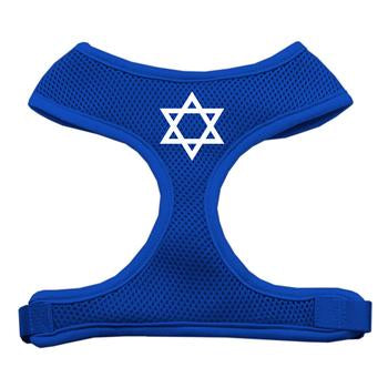 Star of David Mesh Dog Harness - Blue