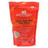 Stella's Super Beef Dinner Dog Treat - Freeze Dried